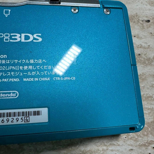 Nintendo 3Ds Consoles 6570