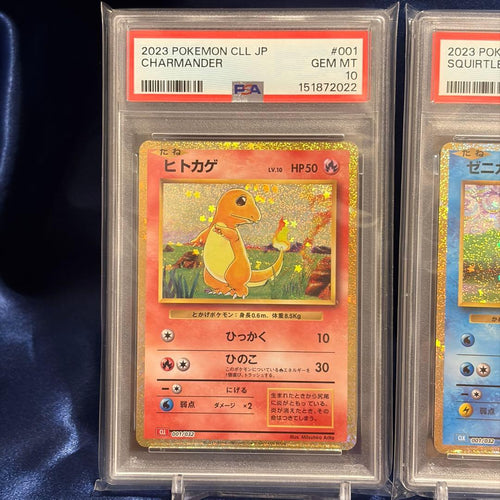 Pok Mon Trading Card Game Psa10 Classic