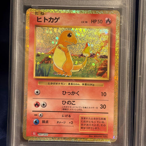 Pok Mon Trading Card Game Psa10 Classic