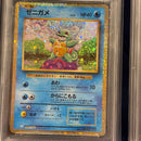 Pok Mon Trading Card Game Psa10 Classic