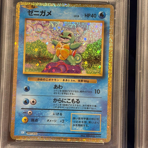 Pok Mon Trading Card Game Psa10 Classic