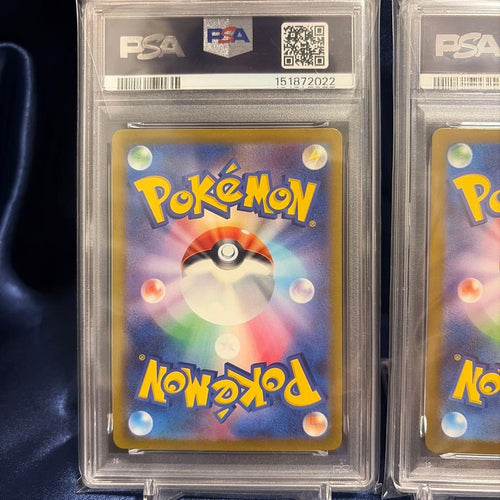 Pok Mon Trading Card Game Psa10 Classic