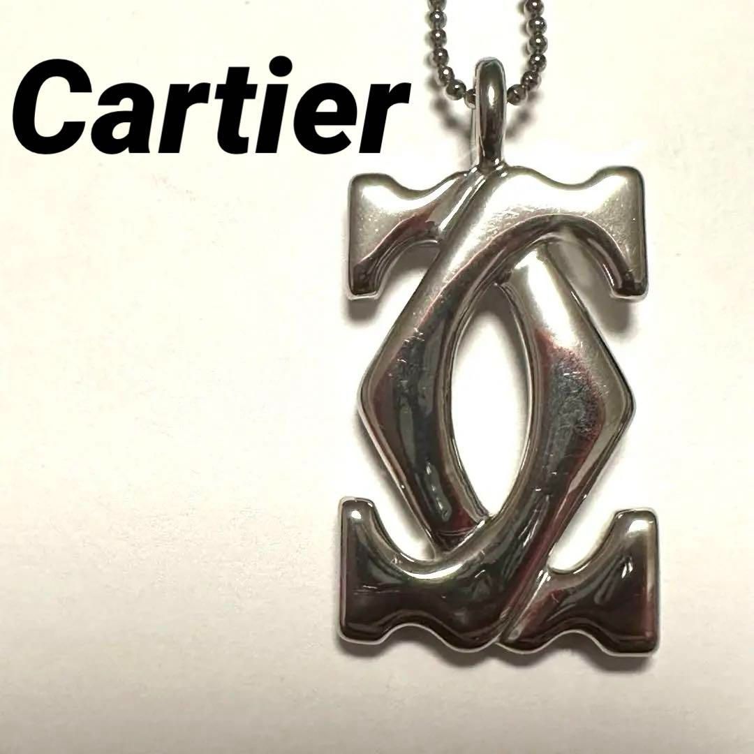 Cartier Necklace 2C