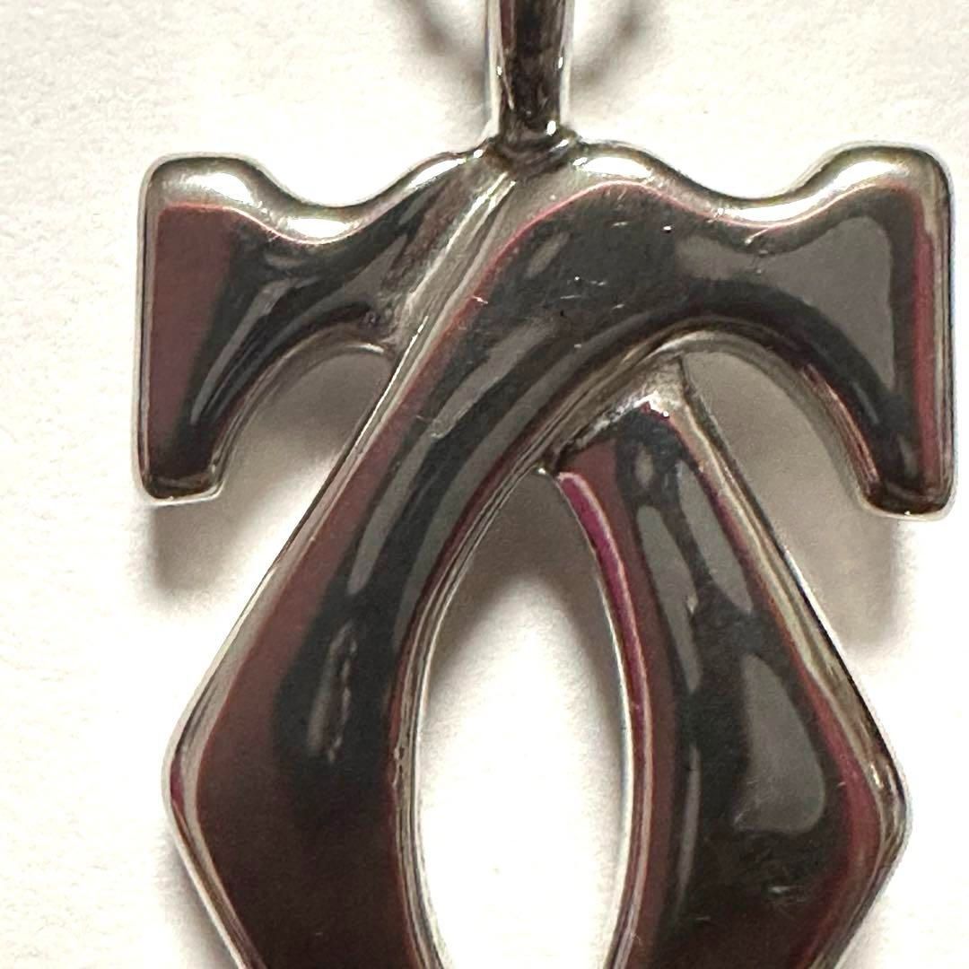Cartier Necklace 2C