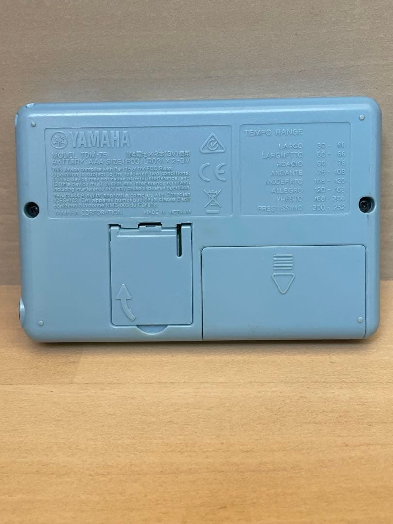 Yamaha Tuner