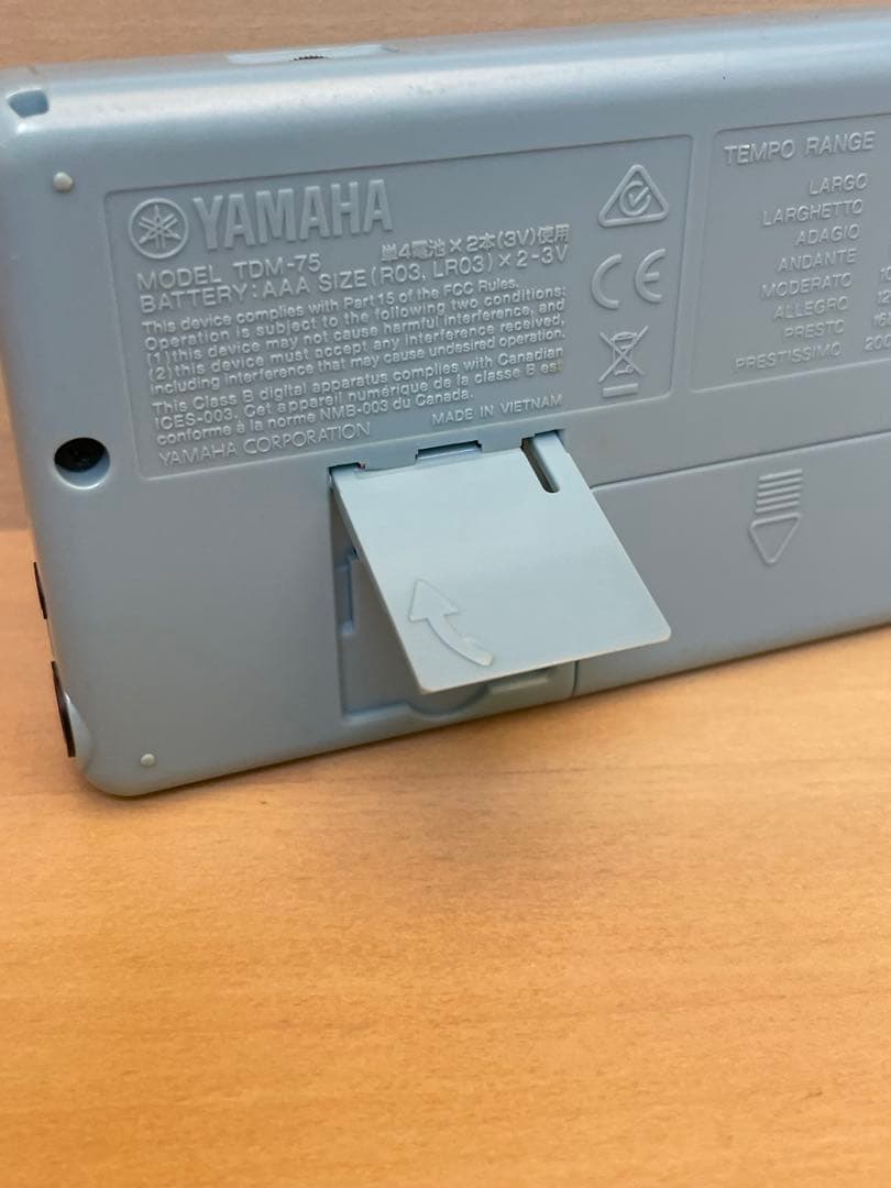 Yamaha Tuner