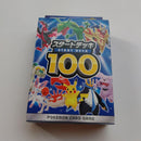 Pokemon Card Game 100