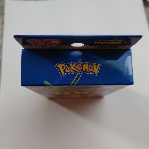 Pokemon Card Game 100