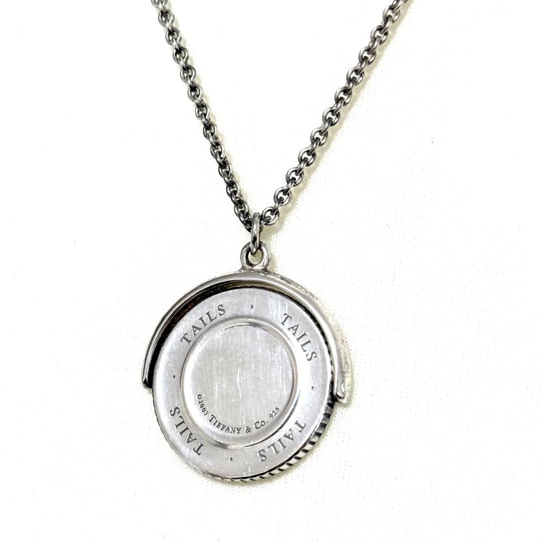 Tiffany Necklaces Heads Tails