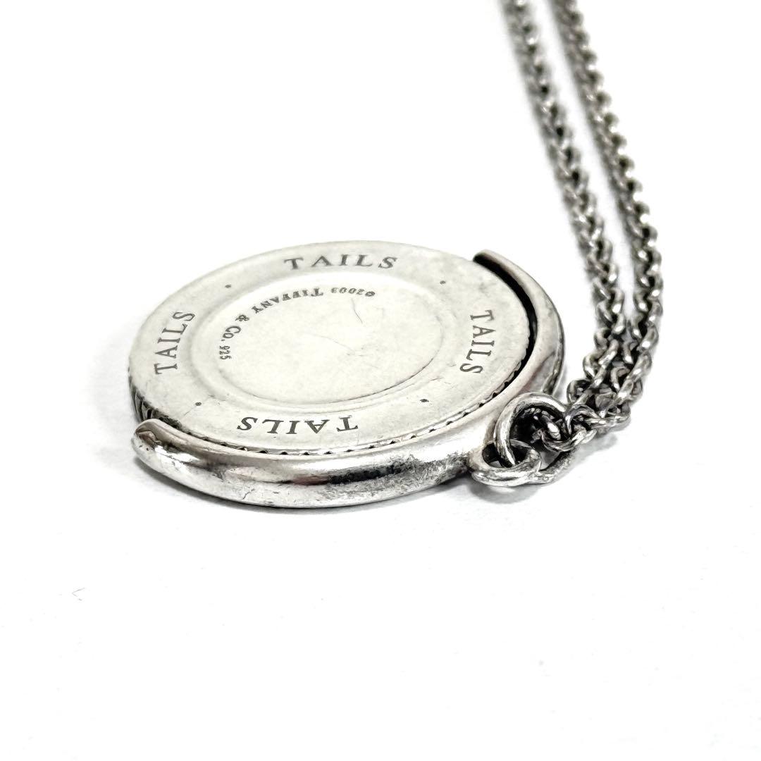Tiffany Necklaces Heads Tails
