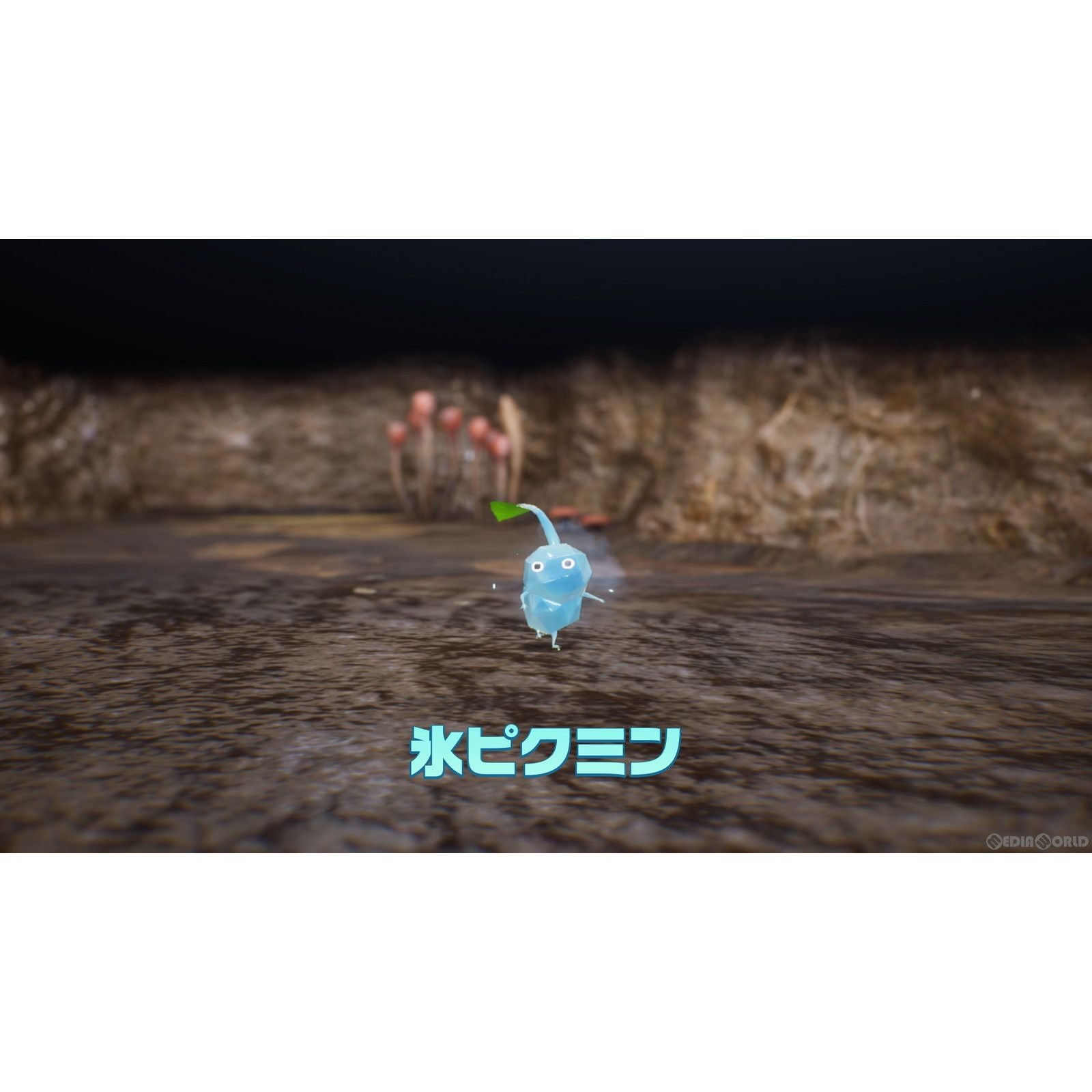 Software (Package Version) Nintendo Switch Pikmin 4(