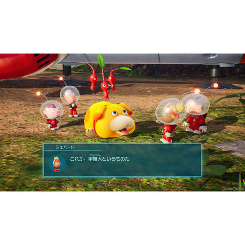 Software (Package Version) Nintendo Switch Pikmin 4(