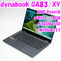 Dynabook Windows Notebook Body Ga83/Xy 13 Ryzen5 Windows11 25537