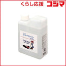 Analog Tuner Oyagsound Lp/Ep 1000Cc Oyag33/1000Cc