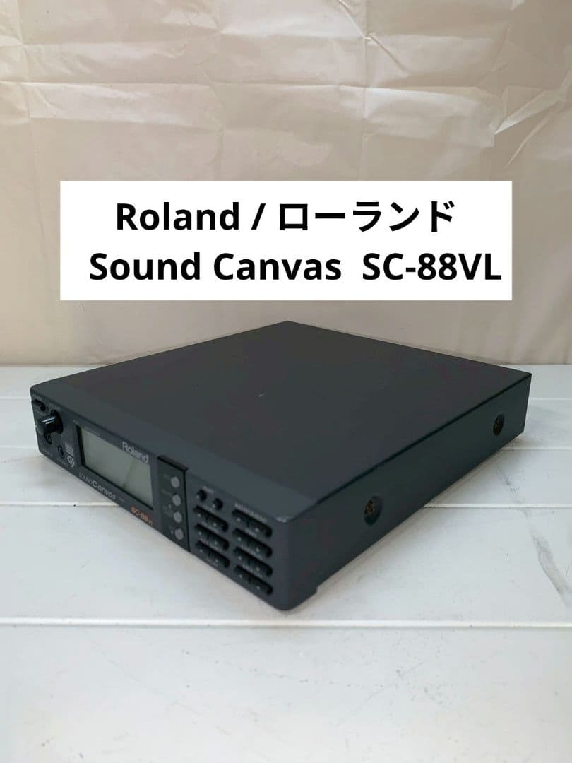 Hardware Instruments Roland Sound Canvas Sc-88Vl