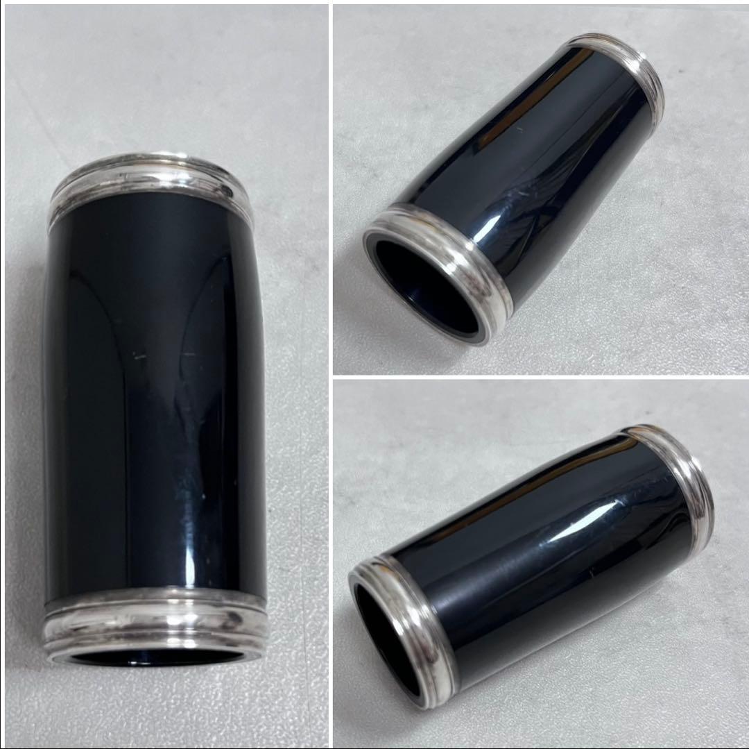 Yamaha Clarinets B Ycl-25