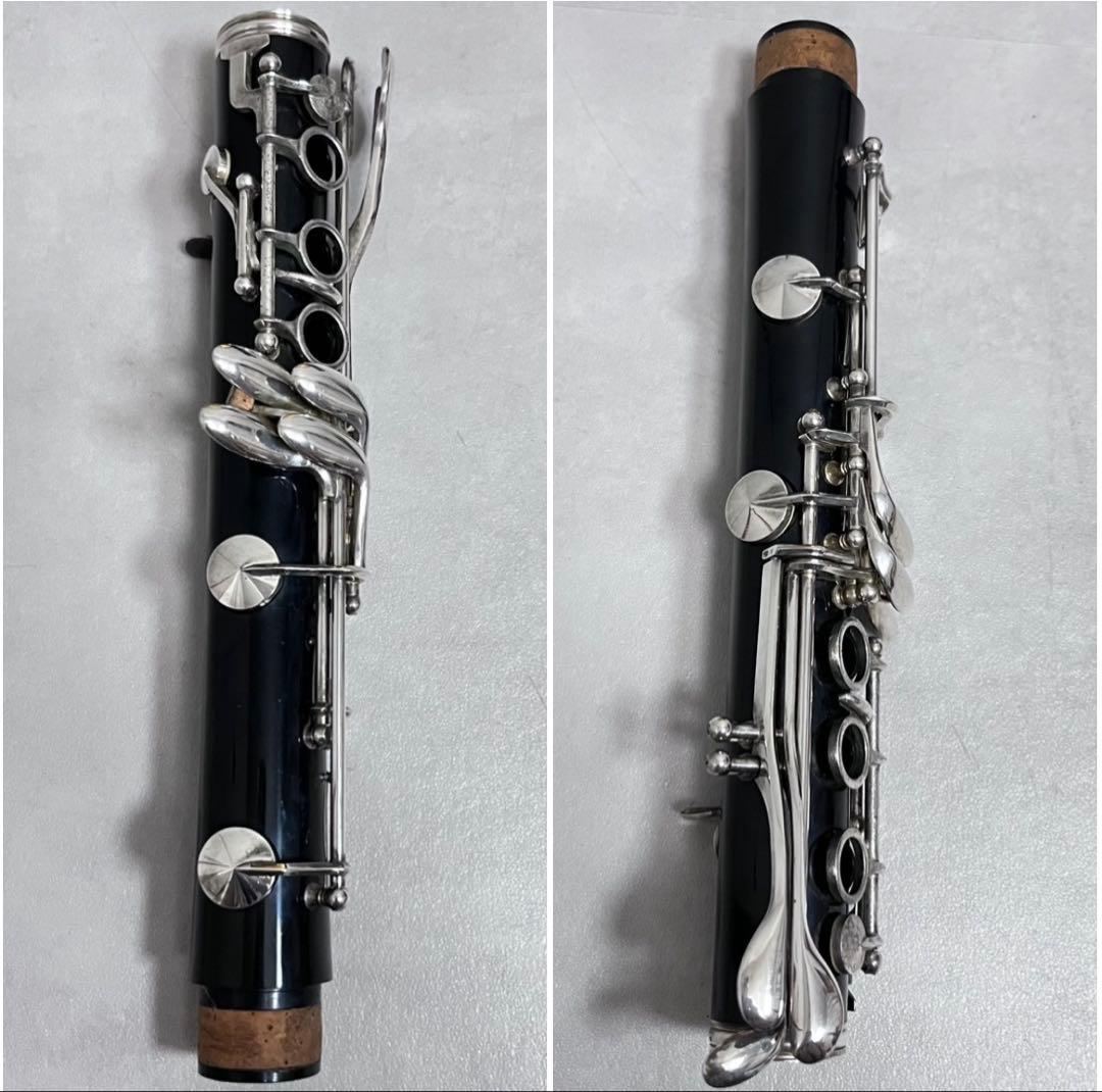 Yamaha Clarinets B Ycl-25