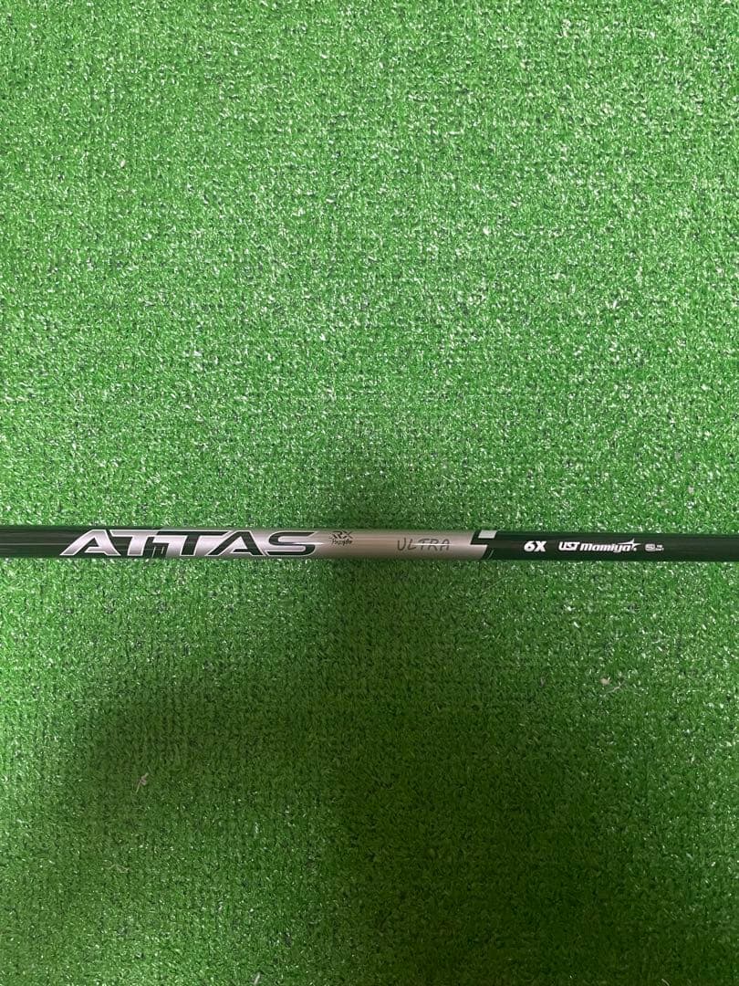 Ust Mamiya Shafts 6X Baldo