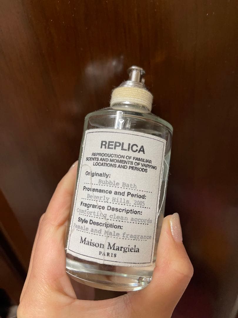 Maison Margiela Fragrances Perfume (Unisex)