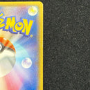 Pokemon Card Game Promo Xy 064/X