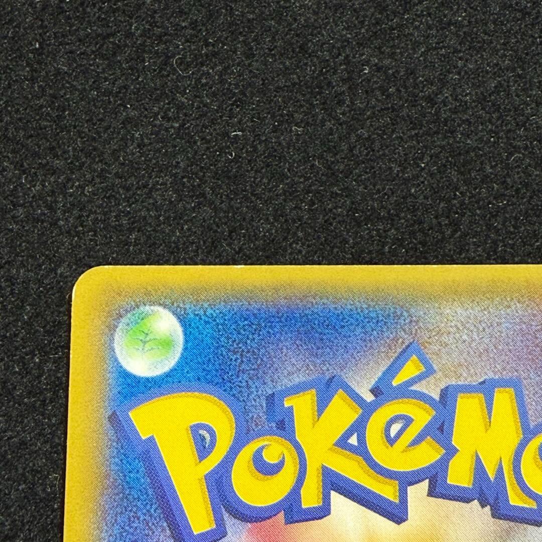 Pokemon Card Game Promo Xy 064/X