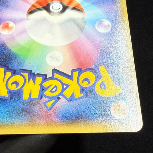 Pokemon Card Game Promo Xy 064/X