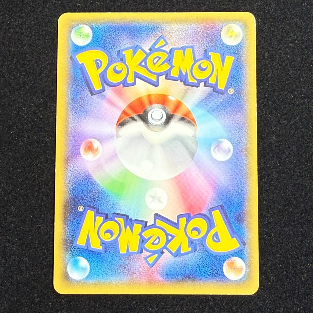 Pokemon Card Game Promo Xy 064/X