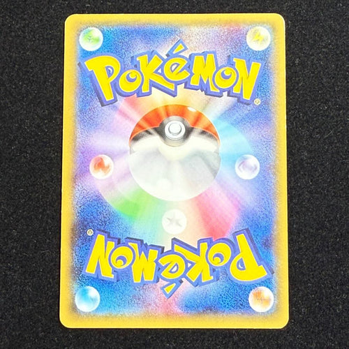Pokemon Card Game Promo Xy 064/X