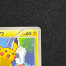Pokemon Card Game Promo Xy 064/X