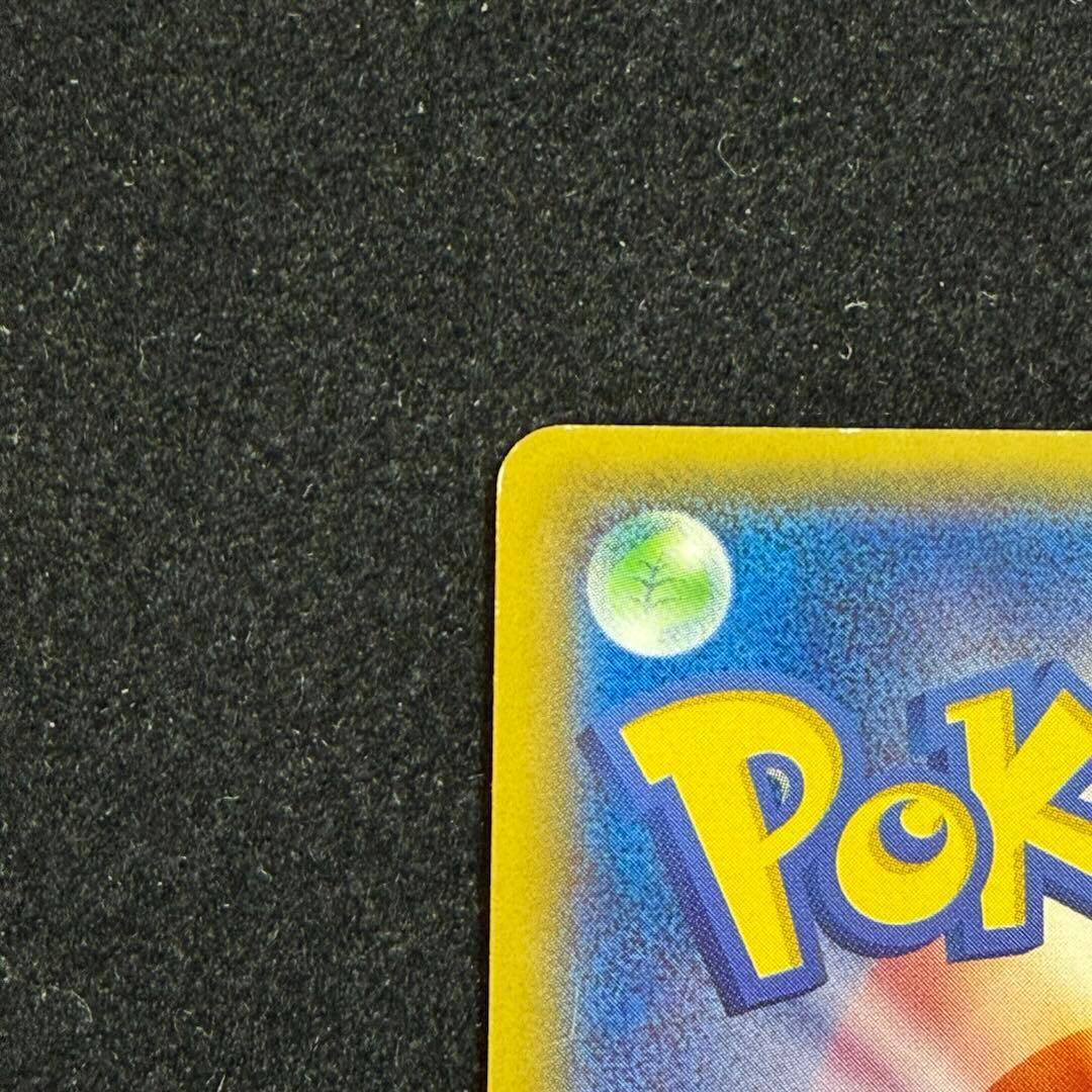Pokemon Card Game Promo Xy 064/X