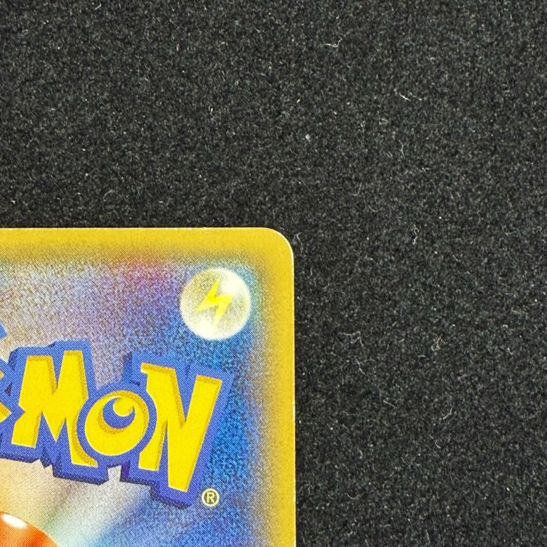 Pokemon Card Game Promo Xy 064/X