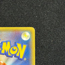 Pokemon Card Game Promo Xy 064/X