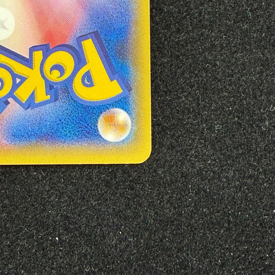 Pokemon Card Game Promo Xy 064/X