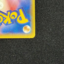 Pokemon Card Game Promo Xy 064/X