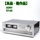 Sony Radio Tuner St-A5 Fm