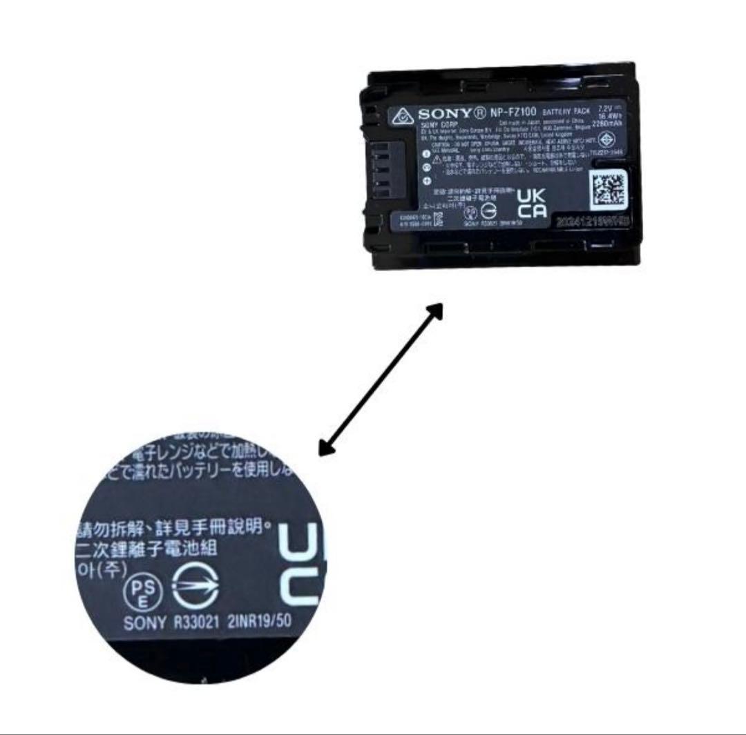 Mirrorless Interchangeable Lens Cameras 7C Ii [Ilce-7Cm2 B]