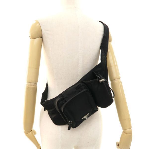 Prada Messenger Bag Va0056 A