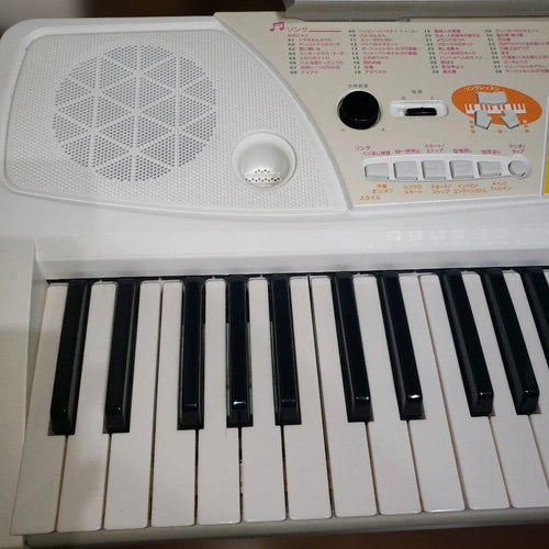 Yamaha Keyboards Digital Pianos Ez-J15