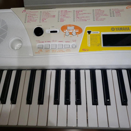 Yamaha Keyboards Digital Pianos Ez-J15