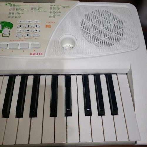 Yamaha Keyboards Digital Pianos Ez-J15