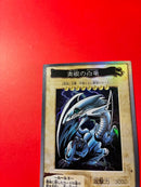 Other 1999