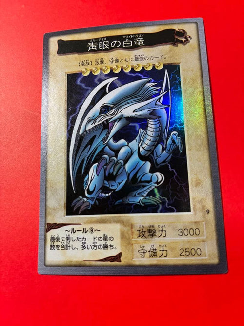 Other 1999