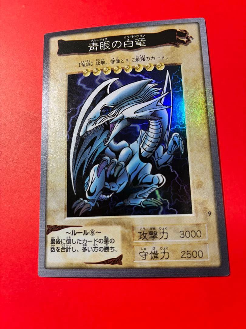 Other 1999