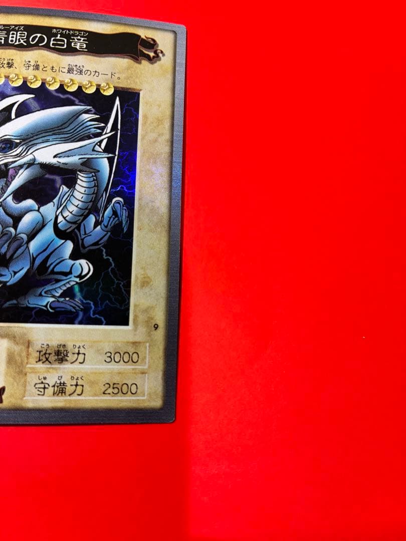 Other 1999