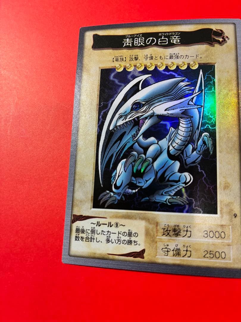 Other 1999