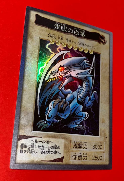 Other 1999