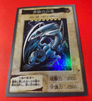 Other 1999