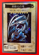 Other 1999