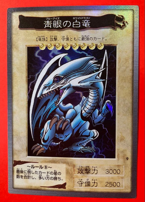 Other 1999