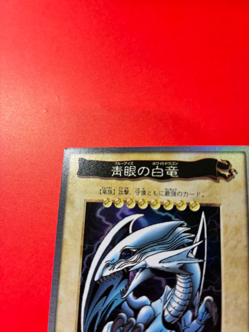 Other 1999